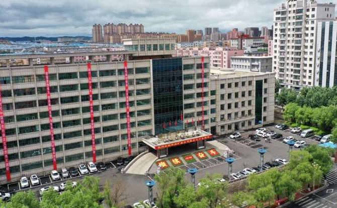 鸡西矿业公司建企75周年